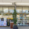 GRC Square Pot infront of a merchandise store